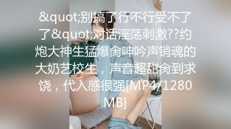 ❤️12月重磅流出，素人渔夫万元私人订制【林书辞】私拍，苗条身材双马尾可爱眼镜学生妹秀足交白丝掰逼自摸