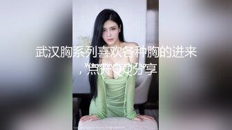 老哥探花找了个身材不错大奶少妇TP啪啪 口交大力猛操呻吟娇喘诱人