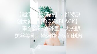 超气质美女小姐姐的透明蕾丝小内 (2)