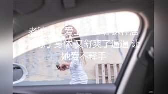 白丝纯欲女神穿上衣服是你优雅端庄的女神 脱下衣服是你的放荡风骚的小母狗，极品尤物优雅与风骚并存