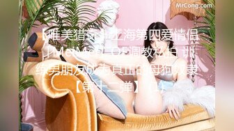 骚春贤11做爱聊起前女友