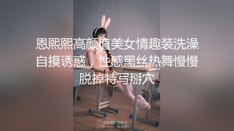 骚老婆在家情趣自拍3