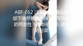 [MP4]灯红酒绿 淫乱KTV玩4P 酒精音乐刺激下 沙发狂插御姐骚穴