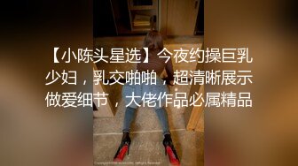 约操淄博某大学大奶小母狗，叫声销魂-足交-奶子