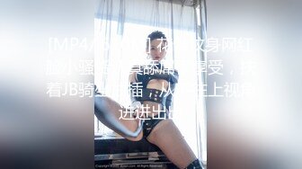 医院女厕跟踪拍摄 牛仔服小美女❤️肥美的鲍鱼肉肉的唇