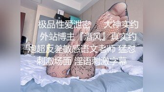 -漂亮的OL制服美女电脑坏了找来修理工把自己的逼穴一起维修