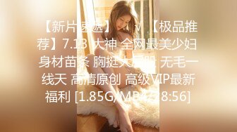 [MP4/501MB]麻豆傳媒 這個面試有點硬 MDHG0003 性感美足調教女王 周寧