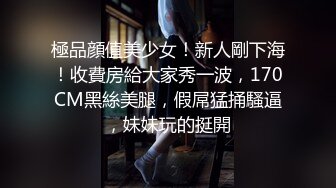 性感Ts小乔ladyboy - 男人骚起来真没女人什么事，况且是人妖，比女人还要骚，自慰骚爆了！