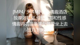 日常更新个人自录国内女主播合集【162V】 (18)