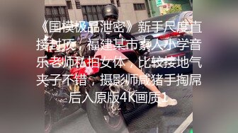 网红美女【宅男榨汁鸡】邀请邻居闷骚大叔到家做客 勾引啪啪做爱 无套抽插猛操 干到花枝招展内射