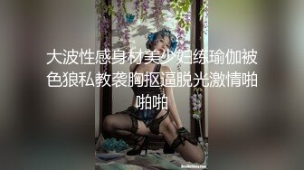 颜值不错陈小蜜直播大秀 身材也好 激情自慰十分诱人