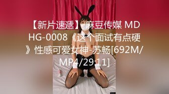 麦尼传媒NI-005无套中出我的宝贝骚女友