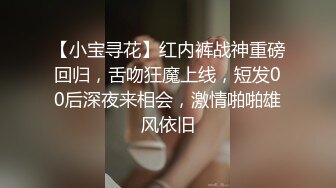 端庄气质御姐〖奶咪酱〗❤️房东姐姐的性爱调教，撕破骚货的肉丝后入翘臀，高冷给谁看，操爽了比谁都叫的声音大！