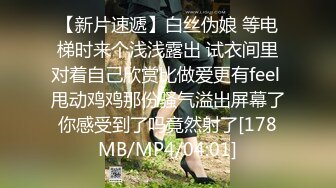 年轻小妹露脸直播与渣男一起啪啪啪，非常听话的在两腿间舔弄已经很硬的鸡巴，女上位捏着奶子爆草直接内射