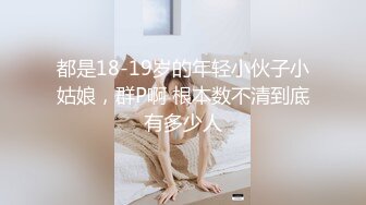 (BC-B-030)超短宽松裙少妇逛街..肉色丝袜透明蕾丝边内裤