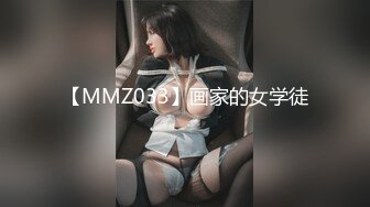 极品翘臀长腿网络女神【优优】最新定制乱伦，黑丝包臀长裙淫语脱光勾引儿子+碎花旗袍被金主无套爆肏颜射，撸点超高2