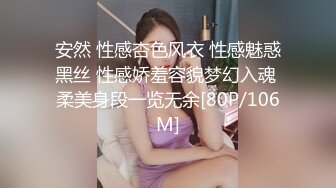 [MP4]甜美颜值妹妹！和男友浴室操逼！娇小身材湿身诱惑，扶腰后入爆操，坐在马桶上骑乘位，极度淫骚