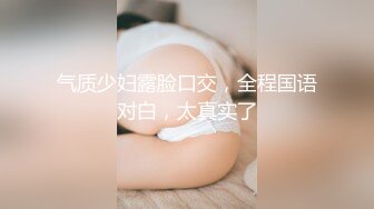 [MP4/ 745M]&nbsp;&nbsp;30岁风情-巨乳依萍：奶是被你摸大的吗，烟熏妆诱人，阴毛浓密，这么骚的娇喘呻吟你能忍住不撸么？