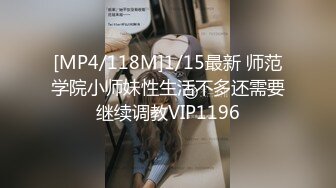 云盘泄漏！湖南175cm长腿女神程欣雨 完美露脸约炮视频大曝光