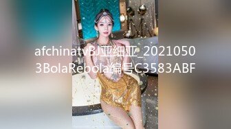 STP34331 双飞高颜值闺蜜 啊不行了疼 萝莉美眉身材苗条鲍鱼粉嫩 被无套输出 再操御姐型多毛大鲍鱼