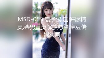 TMW095偷窥淫欲女房客的!