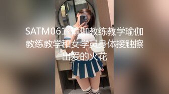 强推！最强兄妹乱伦❤️撕破黑丝绑住双手强上了00后萝莉骚妹妹！妹妹的JK制服配黑丝 让人产生了犯罪的心理