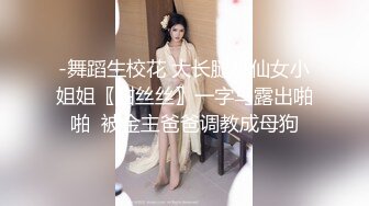 @140竖屏-同事小红镜子前