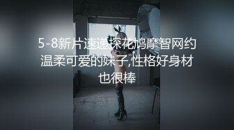 酒店霸气纹身社会大哥和女友开房,聊了半天妹子说老公求干,不要前戏直接干我