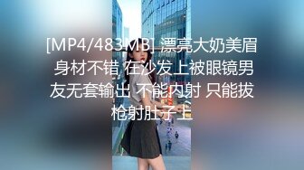 ！推特黑龙江NTR绿帽夫妻【胖猫与绿帽老公】家中安装摄像头虚空欣赏骚妻被单男爆肏，对话超级淫荡 (5)