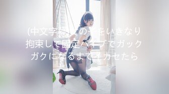 AIKA 朝から晩まで中出しセックス 24