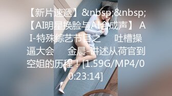 726ANKK-019 究極やわ巨乳 (真仲涼音)