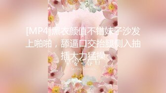 【新片速遞】&nbsp;&nbsp;大神空虚猫VIP选妃优胜者2❤️男朋友是个美国人丰满美女欧美身材穿着黑丝红高跟非常耐草[1474MB/MP4/20:15]