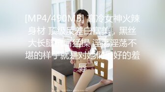 [MP4]肉感大奶骚女&nbsp;&nbsp;黑丝翘起屁股掰穴&nbsp;&nbsp;蹲着口交舔弄&nbsp;&nbsp;正入猛操嗯嗯直叫&nbsp;&nbsp;骑乘打桩操的喊疼