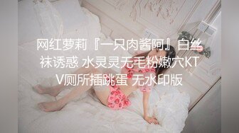 《臀控熟女控?必备》万狼求购P站OnlyFans网红人妻杀手【上海熟女猎人】约会私拍第二弹 定制巨乳骚母狗紫薇车震乳交