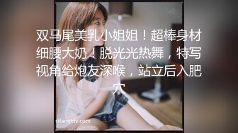 近距离观看嫩逼