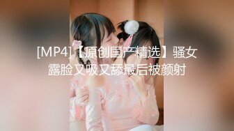 【赵公子探花】大奶骚女技师，推背按摩舔菊，服务很周到，口完一顿爆操