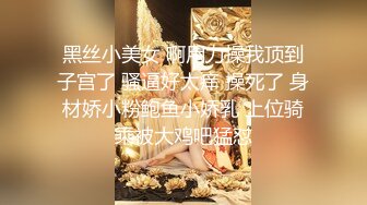 [MP4/ 111M]&nbsp;&nbsp; 极品贵妇，开奔驰，乖乖在家等候我回来，这身材涓妙哇，好有性欲，先让她玩一会儿