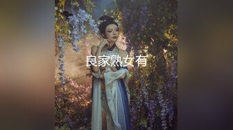 麻豆传媒 MKYWS005 性瘾的解药 我是妈妈的乖巧小狗 找妈妈泄欲 苏语棠