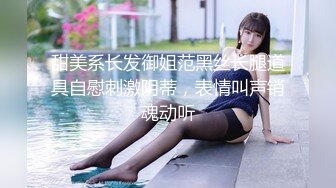 ✿紧张刺激偷情✿女版绿帽酒后突袭熟睡的女友闺蜜，男的不顾自己女友在一旁熟睡（其实在装睡）口交爽到直接中出内射