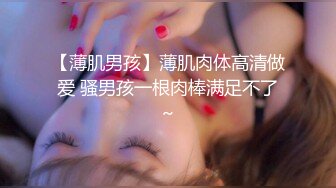 大奶美女 身材真好前凸后翘 骚屁屁上抹了精油真的好色 嘿嘿 被大鸡吧无套后入 射了一奶子精液