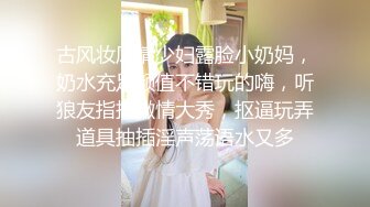 卧槽！好漂亮！正宗校花级女神~【烤红薯】全裸骚舞！秒射