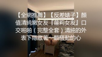 真实母子乱伦保养得不错的大奶骚妇和十八岁儿子啪啪口爆吞精