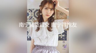 【新片速遞】&nbsp;&nbsp;黑丝OL制服美眉，刚刚步入社会在大公司上班！下班被尾随【迷奸内射】嘴角上那颗痣点缀的更好看，丰满白皙爆乳【水印】[977M/MP4/01:02:14]