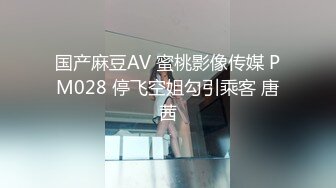 【熟女探花】专门喜欢搞熟女撩起裙子一顿摸，骚女还挺享受，双腿肩上扛猛怼，翘起屁股扶着JB深插，啊啊浪叫