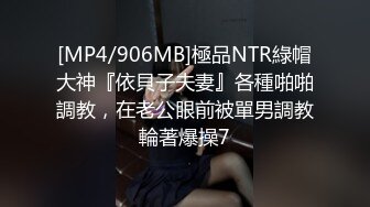 摄像头监控直播黑衣眼镜少妇的老公BB舔的很买了服务是真到位