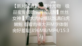 颜值很高身材也很棒的美女主播性感小嫩模大秀