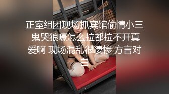 绝品尤物女神级别超美钮激情3P现场实录