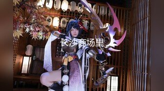 台湾模特身材淫趴女网黄「Mia」OF淫乱私拍 约炮、女奴百合、独占裸聊、性爱角色扮演、多人乱交【第五弹】 (3)