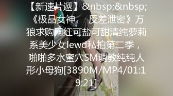 STP26952 极品网红俏脸劲爆酥乳网红欲姐▌驯鹿▌尽情享受肉棒冲击蜜穴爆浆 梅开三度极限榨汁颜射吞精