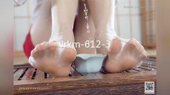 vrkm-612-3